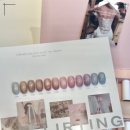 네일또왁싱