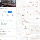 키다리분식