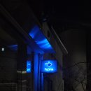 팔마(PALMA) | <서촌> 감각적인 타코바 Palma 팔마 크리스마스 코스 후기