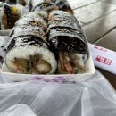 달인김밥 이미지