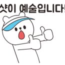 버디스크린골프방 이미지