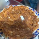 맥반석조개구이 이미지