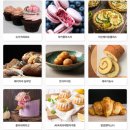 쉽게 배우는 베이킹 이미지