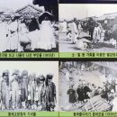 석정동 중앙지구대 일원 | 동래부 동헌東萊府東軒