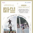 남동28 이미지