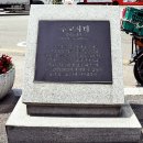 노량진1동 현장민원실 이미지