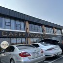 강동로1-60 이미지