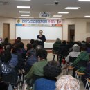 청양군 노인복지관 이미지