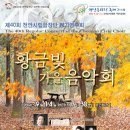 성환문화약국 이미지