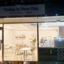 무등목욕탕 이미지