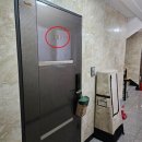 동광로18길 70 이미지