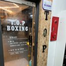 성남 탑 복싱 이미지