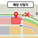 영신마트 이미지