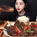 SUB)단짠매콤~한 대왕 갈비찜에 흰쌀밥 먹방!🍖🍚 파김치까지 집밥 꿀조합 리얼사운드 이미지