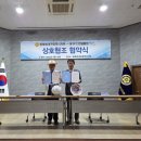 엔젤클럽 이미지