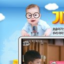 보솜이, 기저귀 팩트체크 (~7/15, 7.23 발표) 이미지