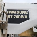 현대컨테이너 이미지