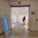 문화예술회관 옆 이미지