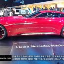 비전모터풀 이미지