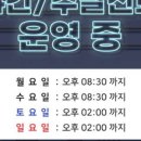 연세치과의원 이미지