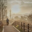 군산제일요양병원
