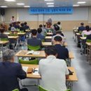 송월동행정복지센터강당 이미지