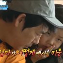 김재철순대국 이미지