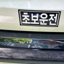 무진대로주유소 이미지