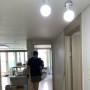 휴먼시아 | 대구 동구 신천가람아파트→신천휴먼시아아파트 포장이사 후기