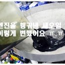 하리 모터스 이미지