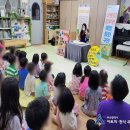 수영중앙어린이집 이미지