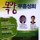 만수3동-20 이미지