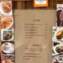 한그루양과점