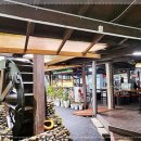 물레방아식당 이미지