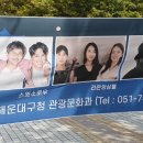 북문시장 이미지