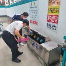 대박주유소 화장실 이미지