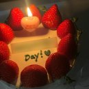 W.2 | 프로포즈