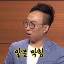 청운반점 이미지