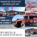 태평양의료기