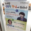 하늘도서관 이미지