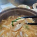 미도리우동