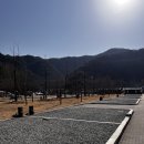 산내 제일주유소 이미지