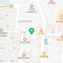 으뜸50안경 부산구서점 네이버블로그