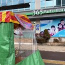 발안농협 행정지점 이미지