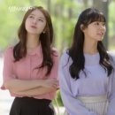 청춘시대 네이버블로그