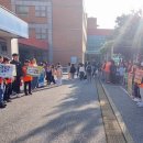 이천남초교 이미지