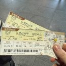 부산면관 용궁사본점 | 뚜벅이 부산여행 [광안리 해수욕장, 해동용궁사]