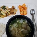검찰청구내식당 이미지