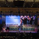 흥국 체육관 이미지