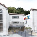 하나린어린이집 이미지